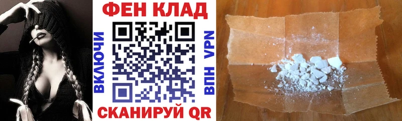 АМФ Premium  Боготол 