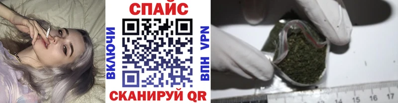 БУТИРАТ Butirat  даркнет сайт  Боготол 