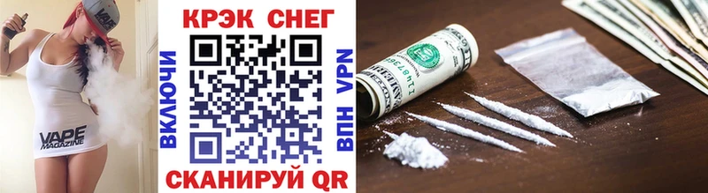 COCAIN Боливия Боготол