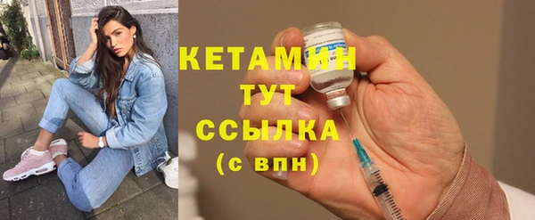 ECSTASY Пролетарск