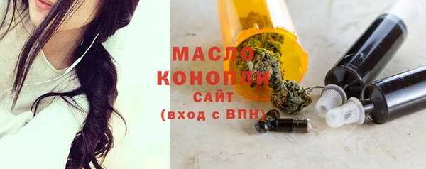 mdma Заводоуковск