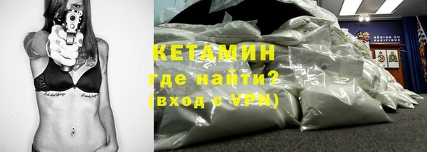 прущие крисы Приозерск