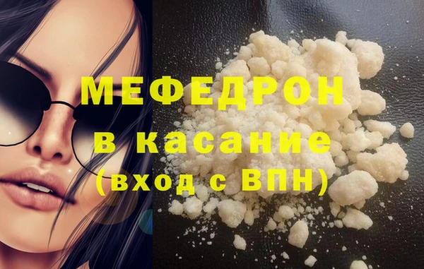 прущие крисы Приозерск