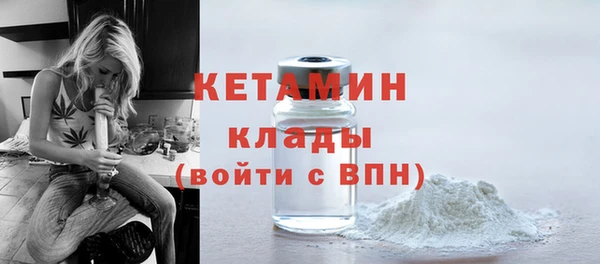 прущие крисы Приозерск