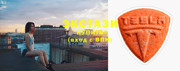 прущие крисы Приозерск