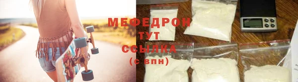 ECSTASY Пролетарск