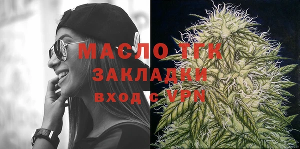 прущие крисы Приозерск