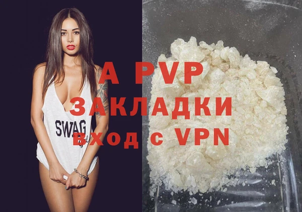 прущие крисы Приозерск