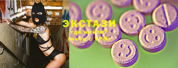 прущие крисы Приозерск