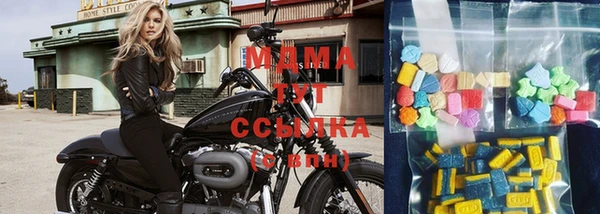 прущие крисы Приозерск