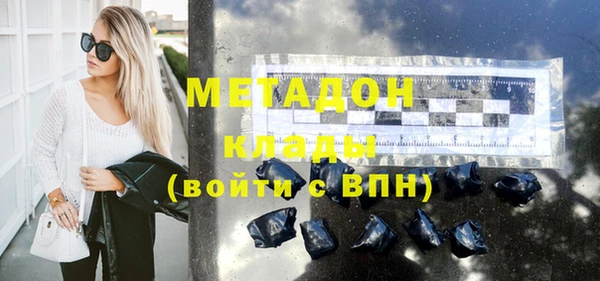 прущие крисы Приозерск