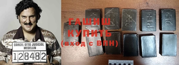 прущие крисы Приозерск