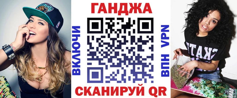 Бошки Шишки AK-47  сколько стоит  omg ссылки  Боготол 